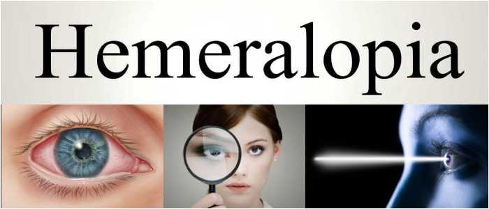 hemeralopia y la vitamina a